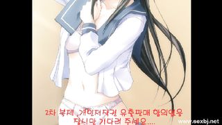 KOREAN BJ 2017080803