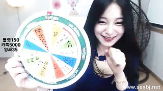 KOREAN BJ 2017080904