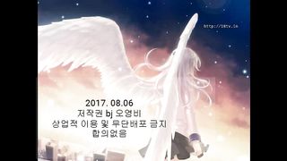 KOREAN BJ 2017081002 Chicangel