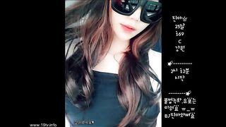 KOREAN BJ 2017081403
