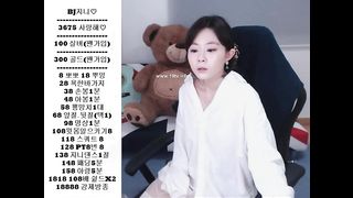KOREAN BJ 2017081404 part 2