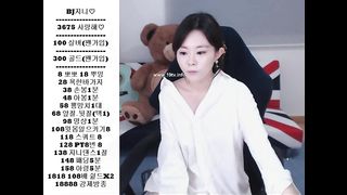 KOREAN BJ 2017081404 part 2