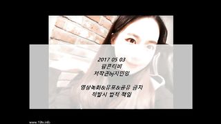 KOREAN BJ 2017081408 Sumay