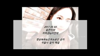 KOREAN BJ 2017081408 Sumay