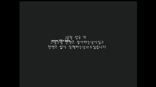 KOREAN BJ 2017081502