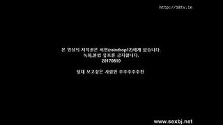 KOREAN BJ 2017081514 Raindrop