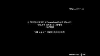 KOREAN BJ 2017081514 Raindrop