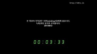 KOREAN BJ 2017081706 Raindrop part 1