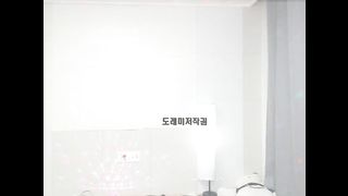 KOREAN BJ 2017081706 Raindrop part 2