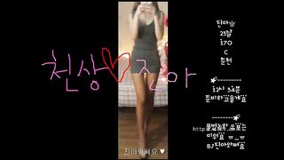 KOREAN BJ 2017082105