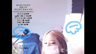 KOREAN BJ 2017082107