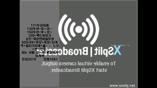 KOREAN BJ 2017082109 tlsfkdml123 part 1