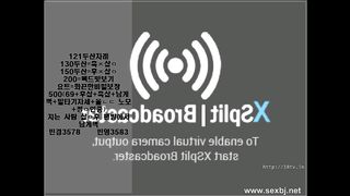 KOREAN BJ 2017082109 tlsfkdml123 part 1