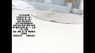 KOREAN BJ 2017082109 tlsfkdml123 part 2