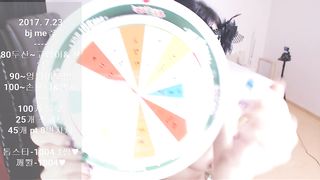 KOREAN BJ 2017082401 part 1