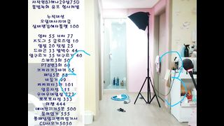 KOREAN BJ 2017082503