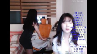 KOREAN BJ 2017082805 part 2