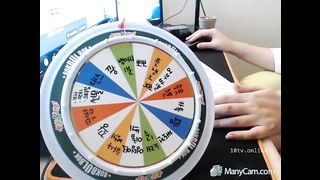 KOREAN BJ 2017082805 part 3