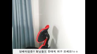 KOREAN BJ 2017082912 Couples part 1