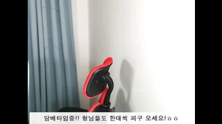 KOREAN BJ 2017082912 Couples part 1