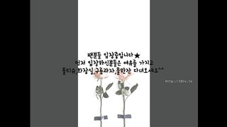 KOREAN BJ 2017083007 Flo0928 part 1