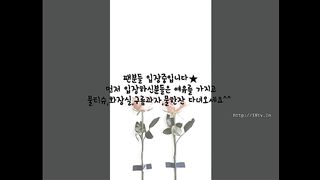 KOREAN BJ 2017083007 Flo0928 part 1