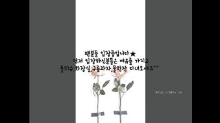 KOREAN BJ 2017083007 Flo0928 part 1