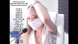 KOREAN BJ 2017083101 part 1