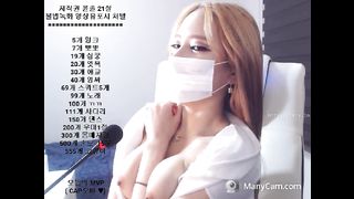 KOREAN BJ 2017083101 part 1