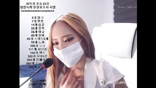 KOREAN BJ 2017083101 part 1