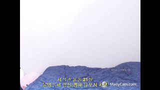 KOREAN BJ 2017083101 part 2