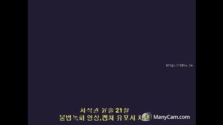 KOREAN BJ 2017083101 part 2