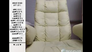 KOREAN BJ 2017090103 part 2