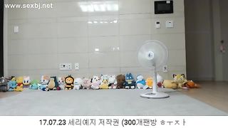 KOREAN BJ 2017090104 part 1
