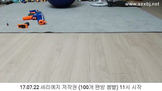 KOREAN BJ 2017090104 part 2