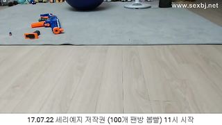 KOREAN BJ 2017090104 part 2