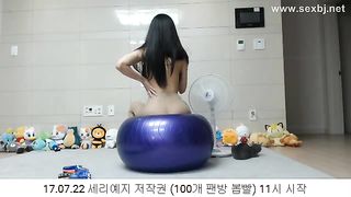 KOREAN BJ 2017090104 part 2
