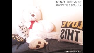 KOREAN BJ 2017090204