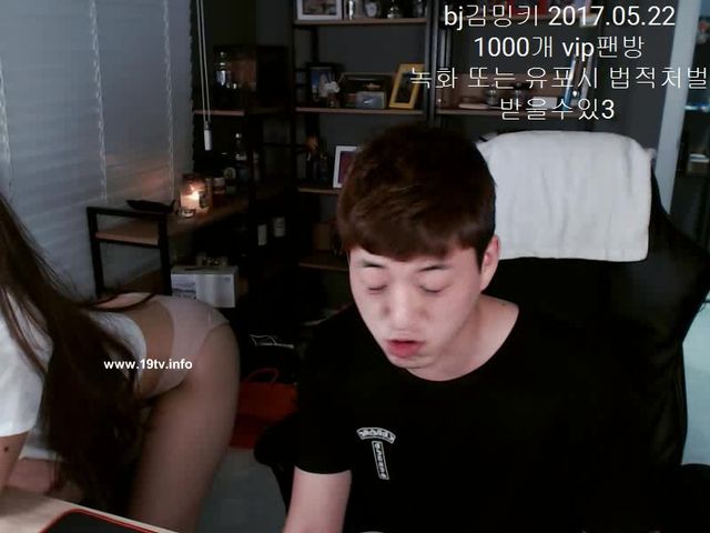 KOREAN BJ 2017090208 Couples part 4