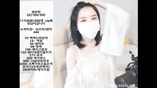 KOREAN BJ 2017090211HD