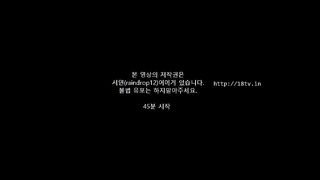 KOREAN BJ 2017090507 Raindrop part 1