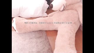 KOREAN BJ 2017090507 Raindrop part 2