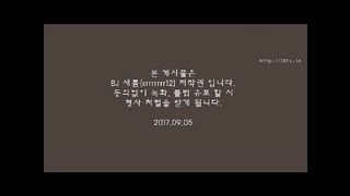 KOREAN BJ 2017090801
