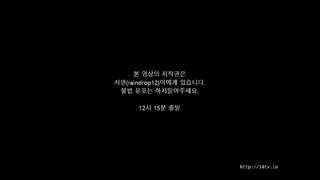 KOREAN BJ 2017090804 Raindrop part 1