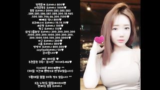 KOREAN BJ 2017090903 Purple