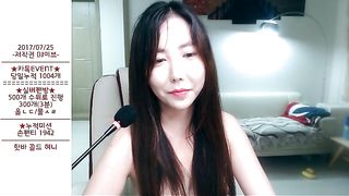 KOREAN BJ 2017091101