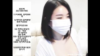 KOREAN BJ 2017091303