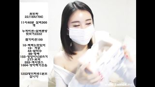 KOREAN BJ 2017091303