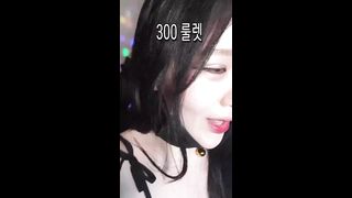 KOREAN BJ 2017091502