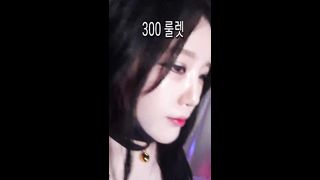 KOREAN BJ 2017091502